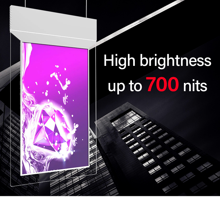 吊挂双面广告机 _01 