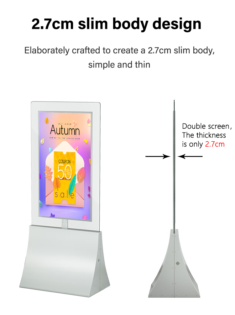 Ultra-thin vertical double-sided digital signage (3) 